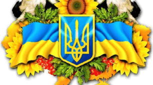 Пазл "Герб України  з лелеками на прапорі"