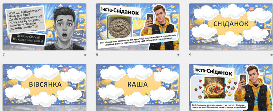 090153mm-a676-940x384.png