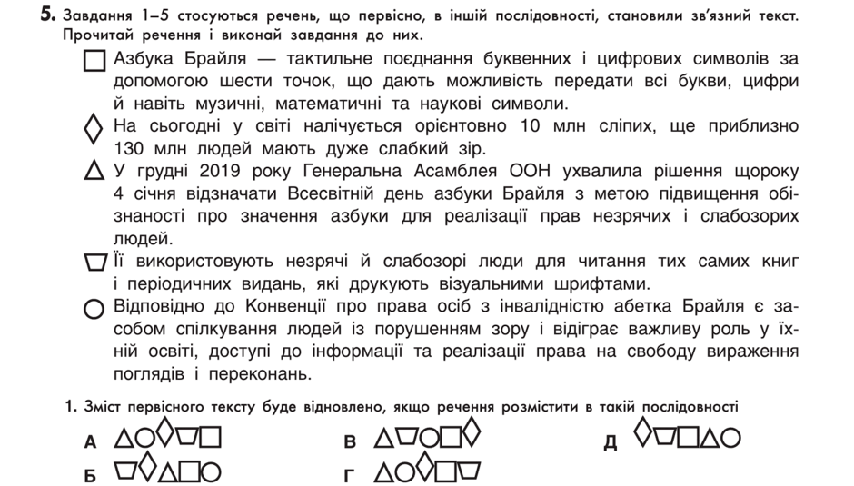 090154ku-2663-940x535.png