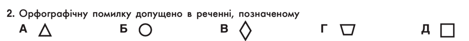 090154ow-50c5-940x83.png