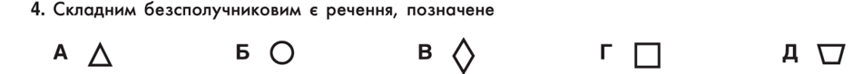 090154r5-0119-940x82.png