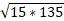 090154w6-a9cf-64x21.png