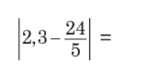 0901554o-3fbf-161x66.png