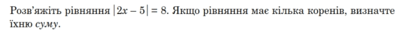 0901555q-ab5d-809x64.png