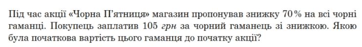 09015566-ca60-741x97.png