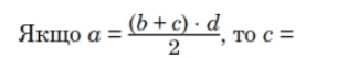 09015575-181a-315x53.png