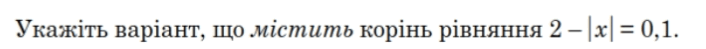 0901557p-c6ff-706x49.png