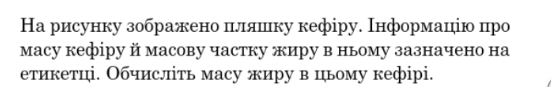 0901558x-4791-551x87.png