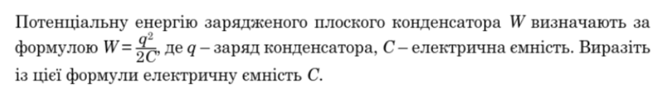 0901559w-9192-940x122.png