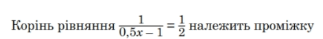 090155aq-7249-471x58.png