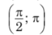 090155ax-b808-76x51.png