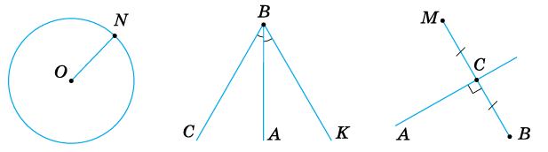 090155il-45e2-617x172.png