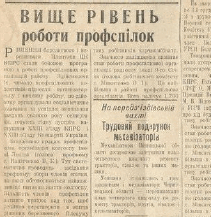 090155k5-e98f-211x217.png