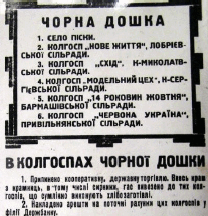 090155k7-3344-208x216.png