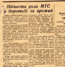 090155ke-4523-214x218.png