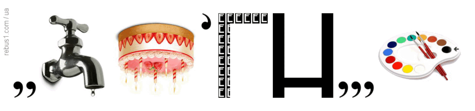 090155pb-6f6f-940x220.png