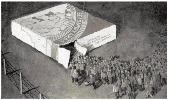 090155y9-36af-589x349.png