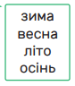 090155yz-aebf-84x96.png