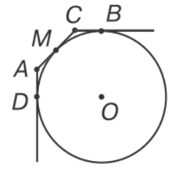 0901562j-025c-252x237.png