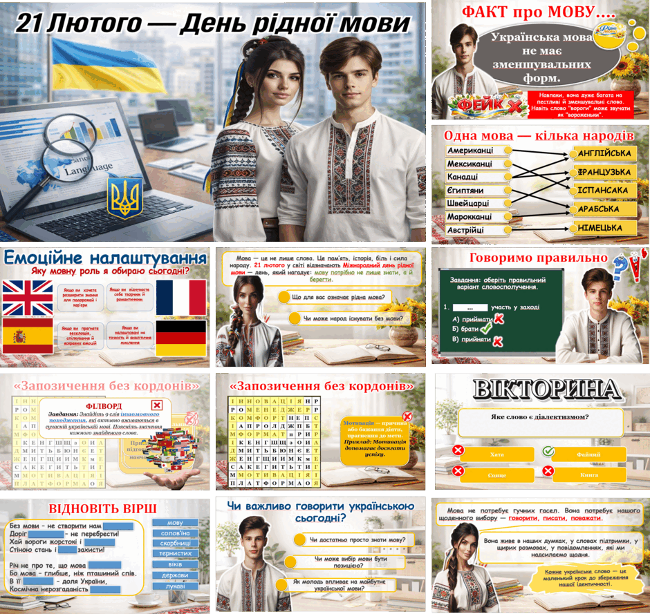 090156pj-7ece-940x889.png
