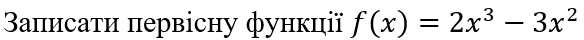 0901577h-ed58-584x40.png