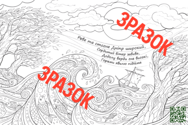 090157fd-d338-388x259.png