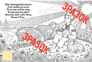 090157ff-24e0-391x263.png