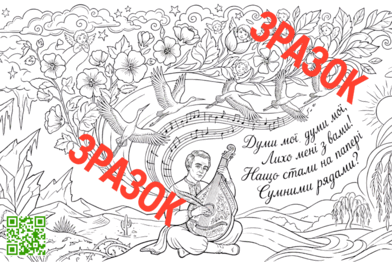 090157fh-03b5-392x262.png