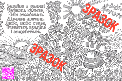 090157fi-4ff2-394x262.png