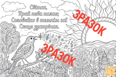 090157fj-5755-400x267.png