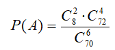 090157jb-83e3-168x73.png