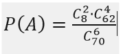 090157je-ccbd-179x78.png