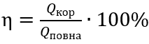 09015af1-1499-213x64.png