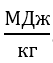 09015agf-9ee7-53x63.png