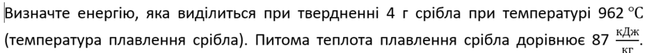 09015ah5-0e15-940x77.png