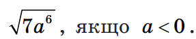 09015akn-c8fd-287x57.png