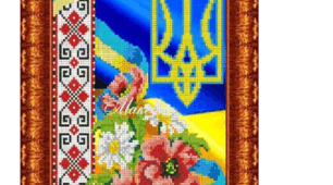 Пазл "Герб України з вишиванкою"