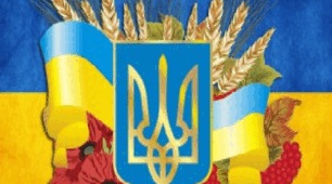 Пазл "Герб України в маках"