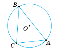 09015bl5-1942-197x177.png