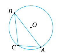 09015blk-afca-207x187.png