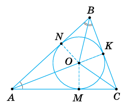 09015bmu-5e7f-242x202.png