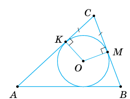 09015bpw-8497-257x197.png