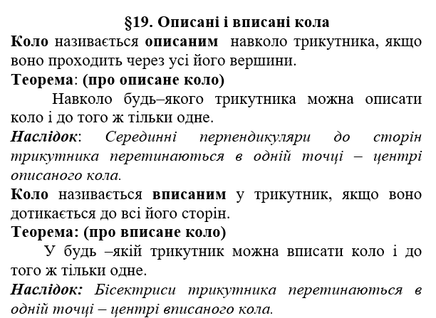 09015c1q-17a8-612x447.png