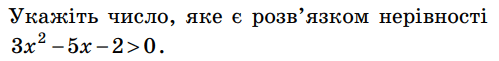 09015cdb-733a-499x61.png