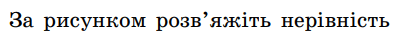 09015cdx-57ea-399x34.png