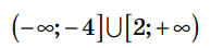 09015cei-7499-194x44.png