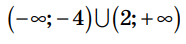 09015ces-813a-186x44.png