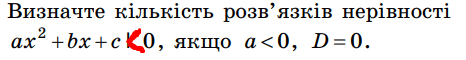 09015cfs-aa67-466x60.png