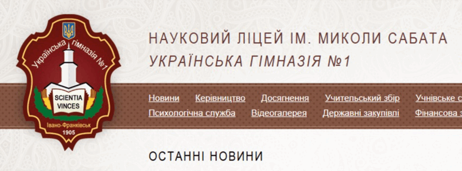 09015cgn-1d50-940x348.png