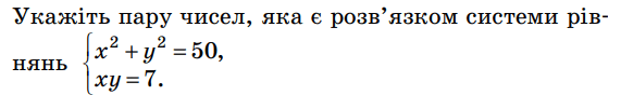09015cgp-077e-571x88.png